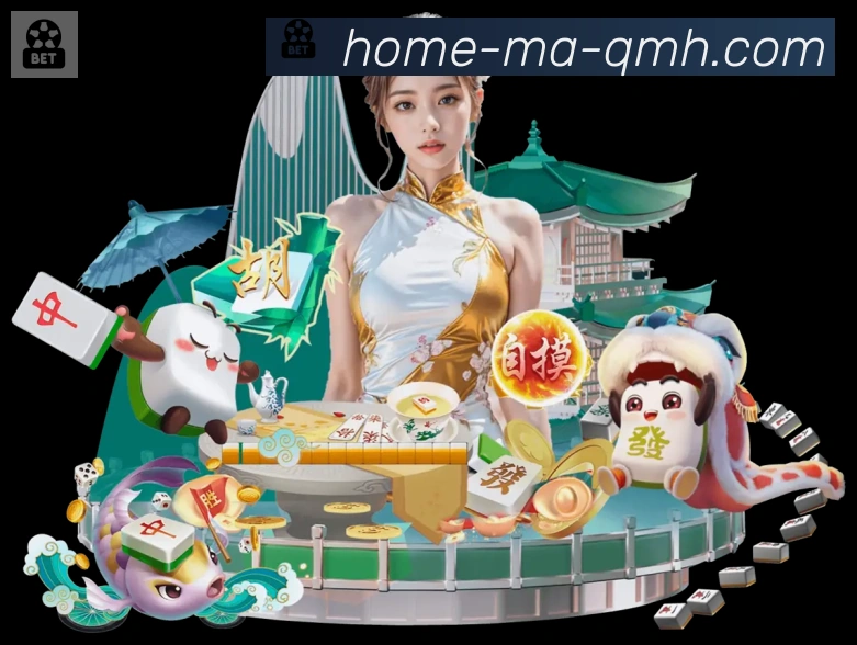 扫码下载 App