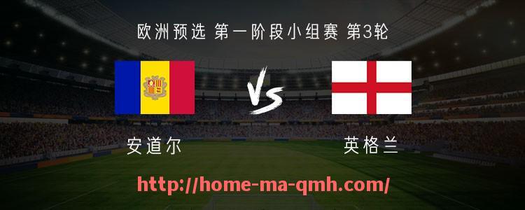 球盟会官网-CBA模仿足球体制的趋势
